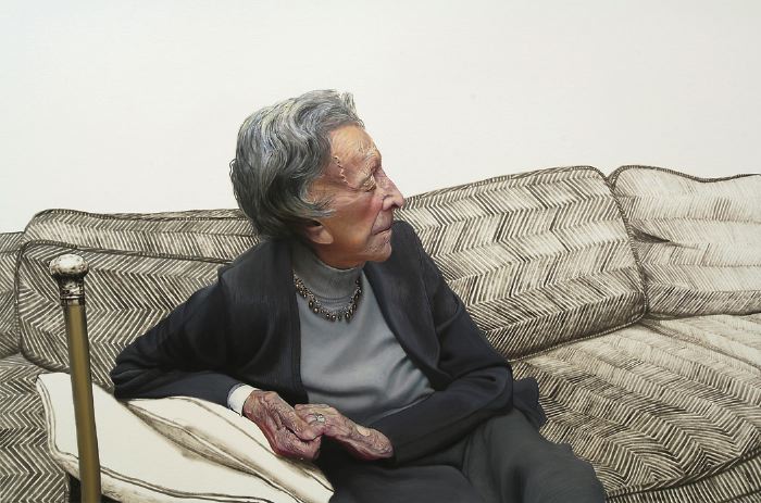 927 Vera (Vera List)