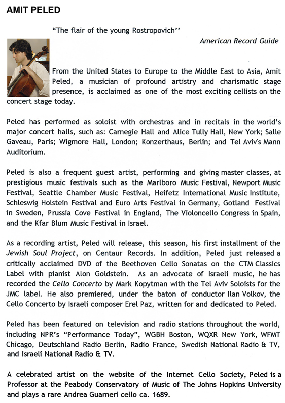 Amit Peled Biography