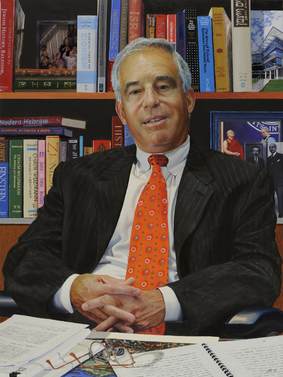 2045 Jehuda Reinharz